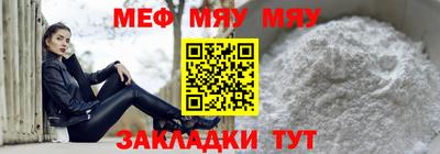 твердый Ликино-Дулёво