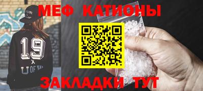 твердый Ликино-Дулёво