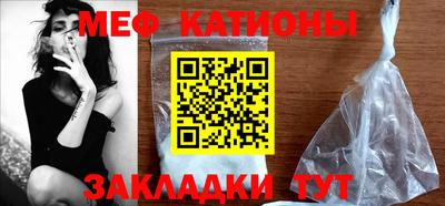 твердый Ликино-Дулёво