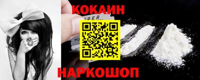 первитин Лесосибирск