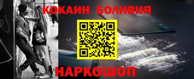 твердый Ликино-Дулёво