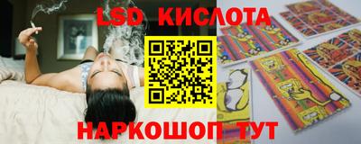 твердый Ликино-Дулёво