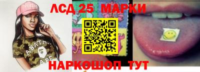 первитин Лесосибирск