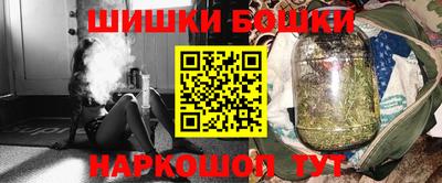 первитин Лесосибирск