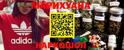 твердый Ликино-Дулёво