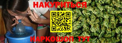 твердый Ликино-Дулёво