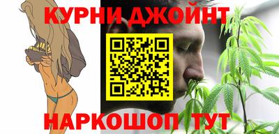первитин Лесосибирск
