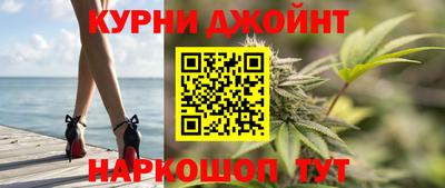 первитин Лесосибирск