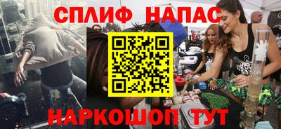 твердый Ликино-Дулёво