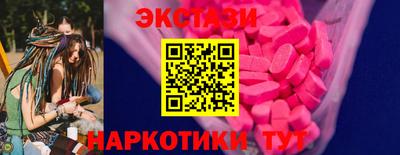 твердый Ликино-Дулёво