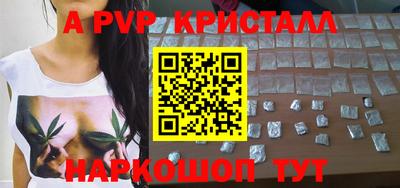 твердый Ликино-Дулёво