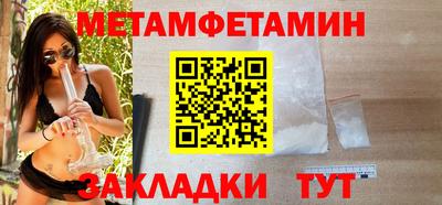 твердый Ликино-Дулёво