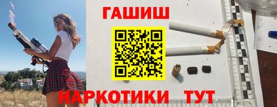 твердый Ликино-Дулёво