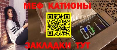 твердый Ликино-Дулёво