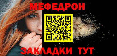 твердый Ликино-Дулёво