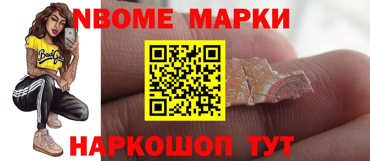 ЛСД экстази ecstasy  Вход с VPN  LSD-25 экстази ecstasy  Грозный 