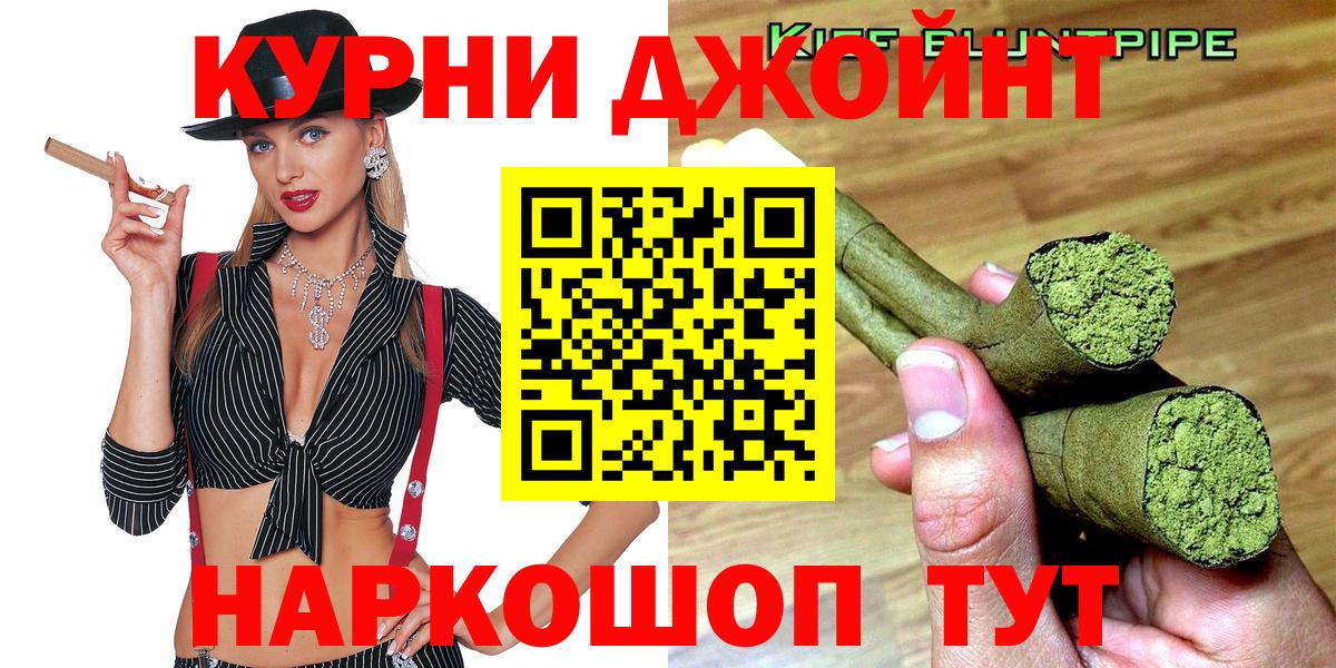 Каннабис планчик  Вход с VPN  Марихуана индика  Грозный  Канабис THC 21%  Каннабис LSD WEED 